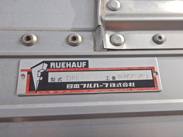 日野プロフィアアルミウイング大型（10t）[写真28]