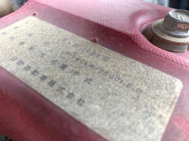 日野レンジャーダンプ中型（4t）[写真38]