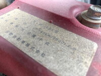 日野レンジャーダンプ中型（4t）[写真39]