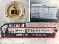 いすゞエルフアルミバン小型（2t・3t）[写真16]