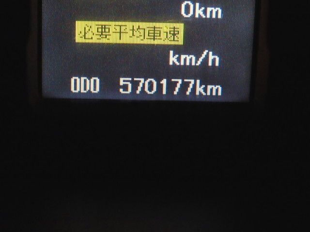 三菱ふそうスーパーグレートアルミウイング大型（10t）[写真38]