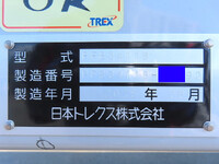 その他のメーカーその他の車種ウイングトレーラー大型（10t）[写真16]