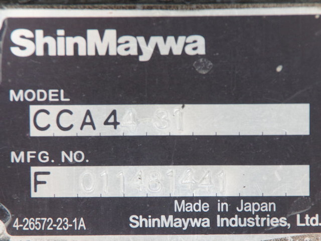 三菱ふそうファイターコンテナ専用車中型（4t）[写真21]