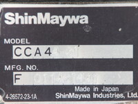 三菱ふそうファイターコンテナ専用車中型（4t）[写真22]