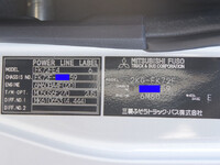 三菱ふそうファイターコンテナ専用車中型（4t）[写真30]