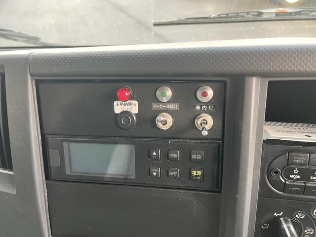 いすゞエルフ冷凍車（冷蔵車）小型（2t・3t）[写真22]