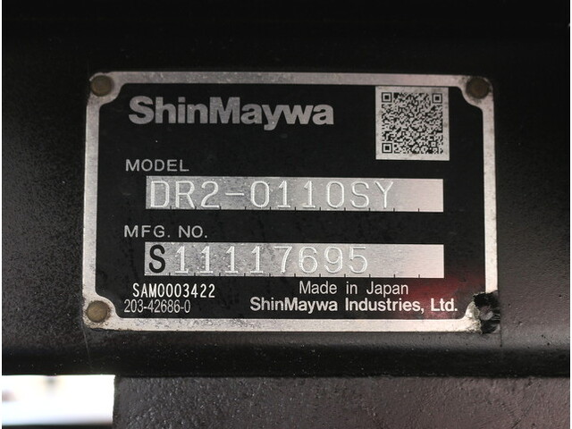 三菱ふそうキャンターダンプ小型（2t・3t）[写真18]