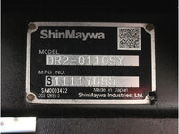 三菱ふそうキャンターダンプ小型（2t・3t）[写真19]