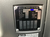 いすゞギガダンプ大型（10t）[写真39]