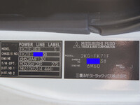 三菱ふそうファイター平ボディ中型（4t）[写真29]