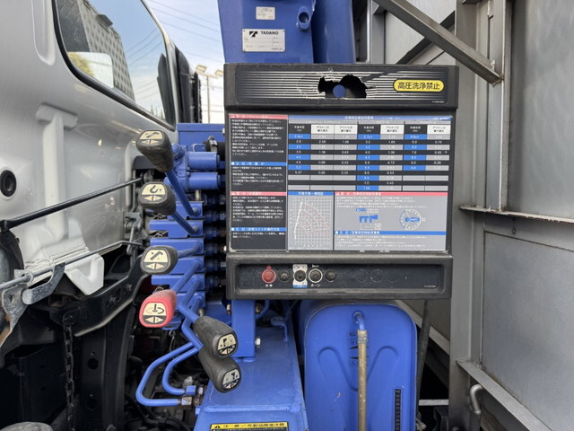 日野レンジャークレーン4段中型（4t）[写真16]