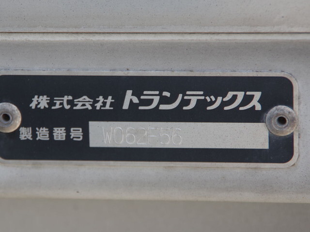 日野レンジャーアルミウイング増トン（6t・8t）[写真23]