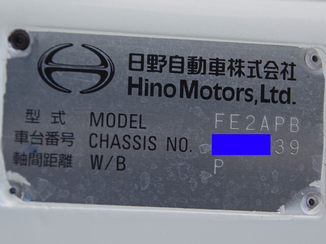 日野レンジャーアルミウイング増トン（6t・8t）[写真34]