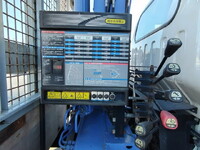 いすゞエルフクレーン4段小型（2t・3t）[写真11]