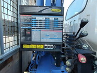 いすゞエルフクレーン4段小型（2t・3t）[写真12]