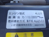 いすゞエルフクレーン4段小型（2t・3t）[写真22]