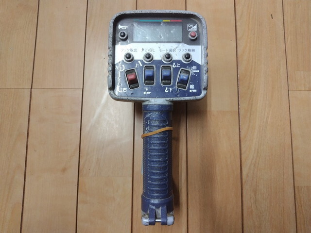 いすゞエルフクレーン4段小型（2t・3t）[写真28]