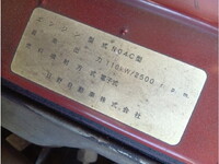 日野リエッセマイクロバス[写真15]