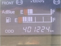 いすゞガーラミオバス[写真31]