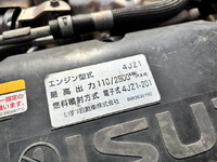 いすゞエルフクレーン4段小型（2t・3t）[写真28]