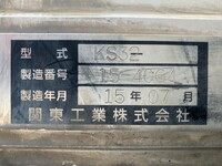 トヨタダイナ冷凍車（冷蔵車）小型（2t・3t）[写真17]