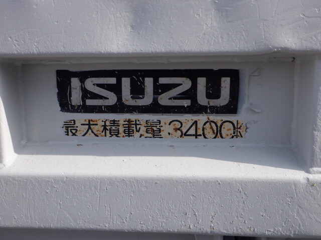 いすゞフォワード三転ダンプ中型（4t）[写真12]