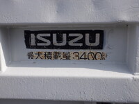 いすゞフォワード三転ダンプ中型（4t）[写真13]