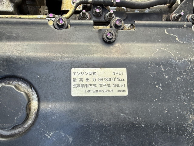 いすゞエルフアルミバン小型（2t・3t）[写真18]