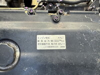 いすゞエルフアルミバン小型（2t・3t）[写真19]