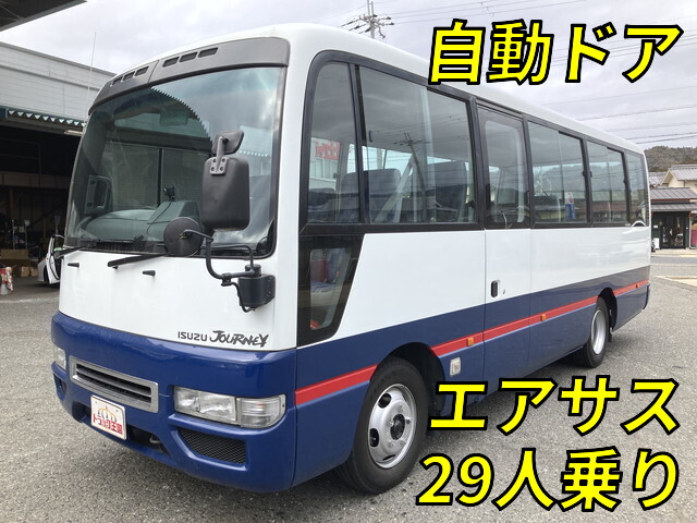 いすゞジャーニーマイクロバス中型（4t）UD-SDJW41 [写真01]