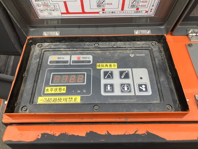 日野デュトロ高所作業車小型（2t・3t）[写真16]