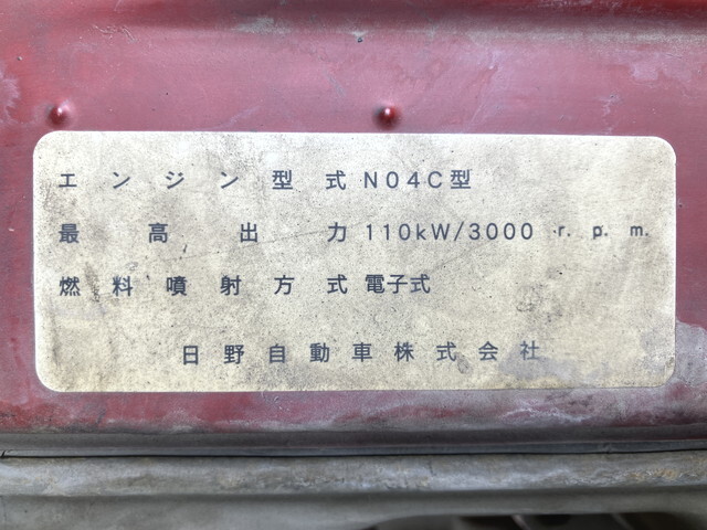 日野デュトロ高所作業車小型（2t・3t）[写真29]