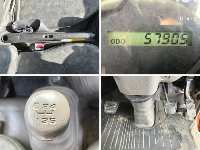 日野デュトロ高所作業車小型（2t・3t）[写真39]