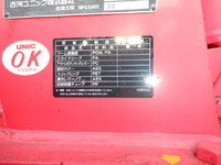 日野デュトロクレーン4段小型（2t・3t）[写真27]