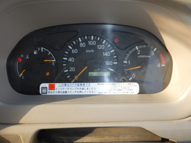 日野デュトロクレーン4段小型（2t・3t）[写真36]