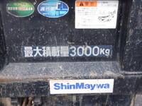 三菱ふそうキャンターダンプ小型（2t・3t）[写真11]