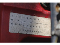 日野レンジャーコンテナ専用車中型（4t）[写真30]