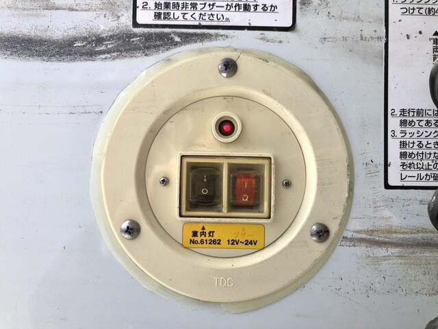 日野レンジャー冷凍車（冷蔵車）中型（4t）[写真17]