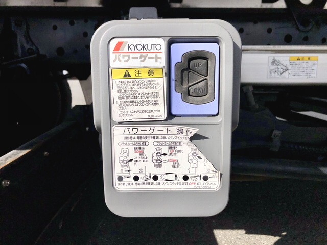 日野レンジャー冷凍車（冷蔵車）中型（4t）[写真21]