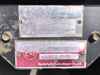 日野レンジャー冷凍車（冷蔵車）中型（4t）[写真41]