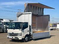 日野デュトロアルミウイング小型（2t・3t）[写真12]