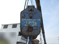 トヨタトヨエースクレーン4段小型（2t・3t）[写真13]