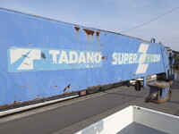 トヨタトヨエースクレーン4段小型（2t・3t）[写真20]