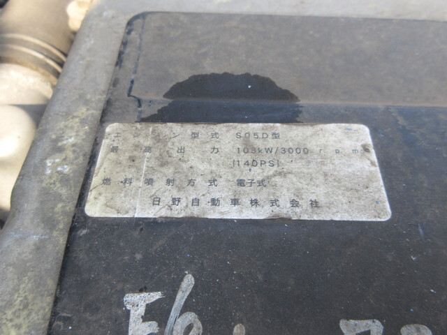 トヨタトヨエースクレーン4段小型（2t・3t）[写真34]