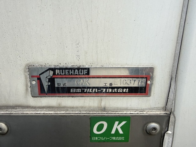 日野デュトロ冷凍車（冷蔵車）小型（2t・3t）[写真12]