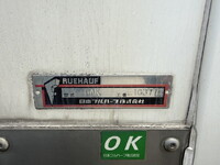 日野デュトロ冷凍車（冷蔵車）小型（2t・3t）[写真13]