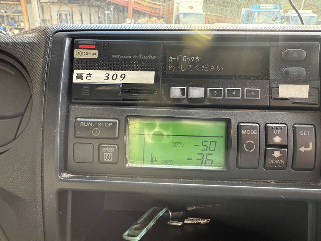 日野デュトロ冷凍車（冷蔵車）小型（2t・3t）[写真39]