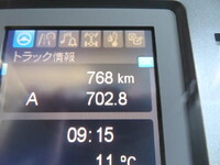 三菱ふそうファイターダンプ中型（4t）[写真12]