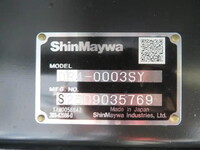 三菱ふそうファイターダンプ中型（4t）[写真28]