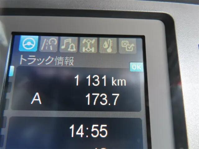 三菱ふそうファイターアルミウイング中型（4t）[写真10]